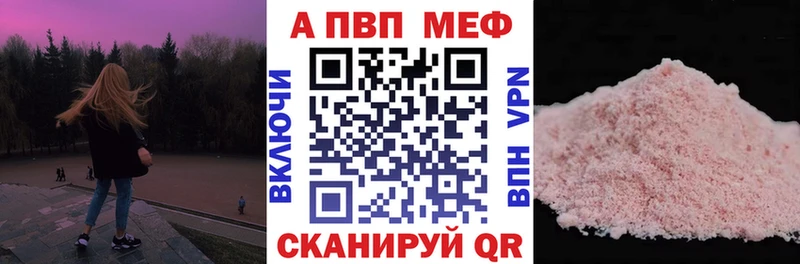 Где продают наркотики Нюрба COCAIN  Мефедрон  Псилоцибиновые грибы  Гашиш 