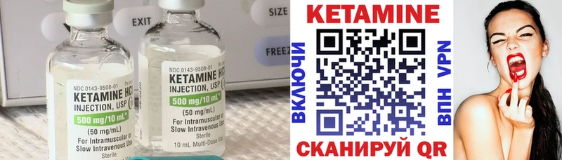 блэк спрут как зайти  Нюрба  КЕТАМИН ketamine  купить наркотики сайты 