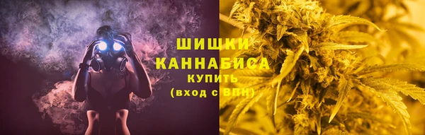 ALPHA PVP Пересвет