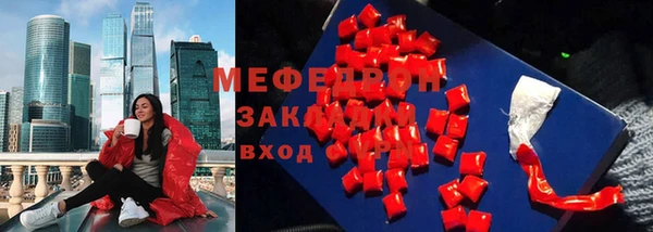 кокаин перу Корсаков