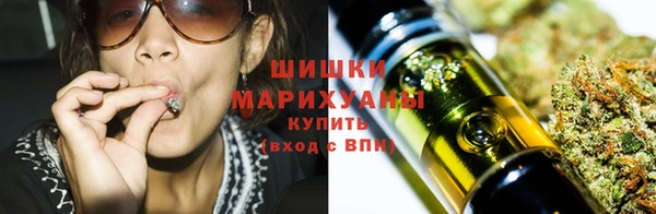 дистиллят марихуана Красноперекопск
