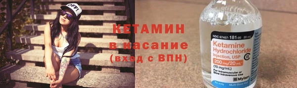 MDMA Козельск