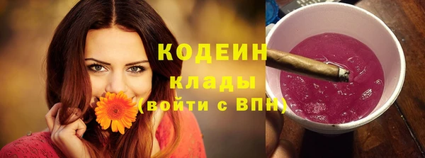 прущая мука Краснотурьинск