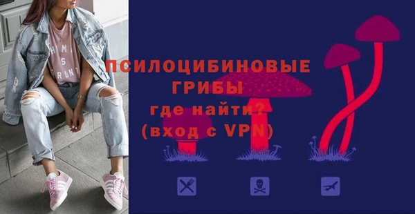 дистиллят марихуана Красноперекопск