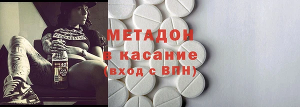 mdpv Коряжма