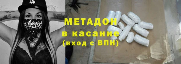прущая мука Краснотурьинск
