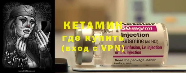 mdpv Коряжма