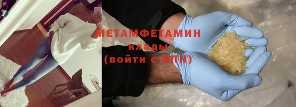 mdpv Коряжма