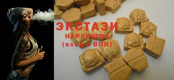 кокаин перу Корсаков