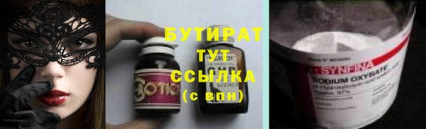 кокаин перу Корсаков