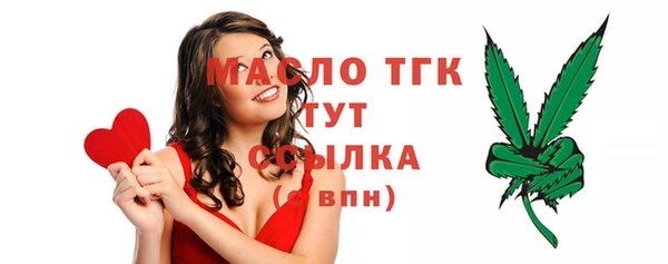 прущая мука Краснотурьинск