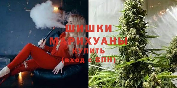 кристаллы Костерёво