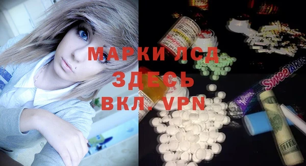 mdpv Коряжма