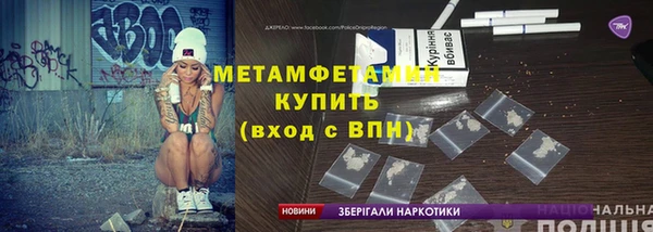 mdpv Коряжма