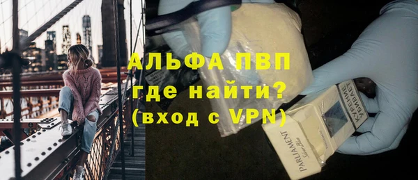 кокаин перу Корсаков