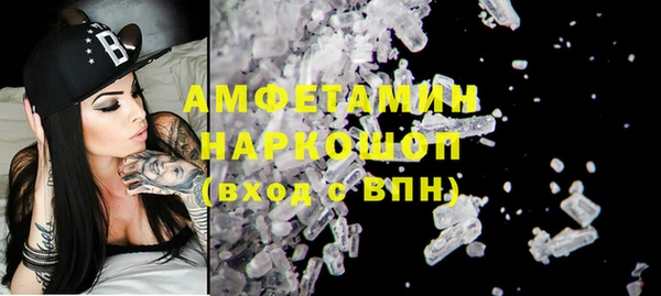 кокаин перу Корсаков