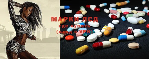 прущая мука Краснотурьинск