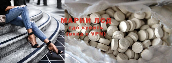 прущая мука Краснотурьинск